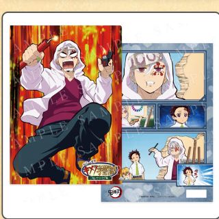 1160078527.jpg?1615003364