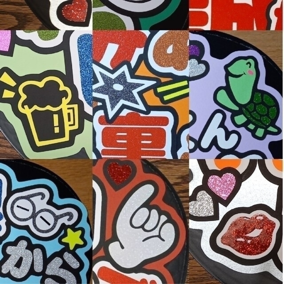 Johnny's - お祝いメッセージ うちわ文字 オーダーページ (プロフ必読