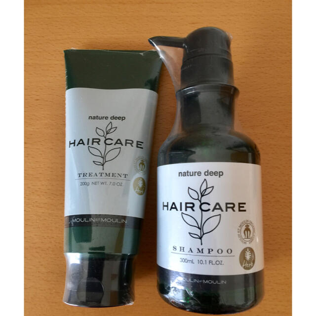 ネイチャーディープ ツヤ髪シャンプー&トリートメント】ムーランエ