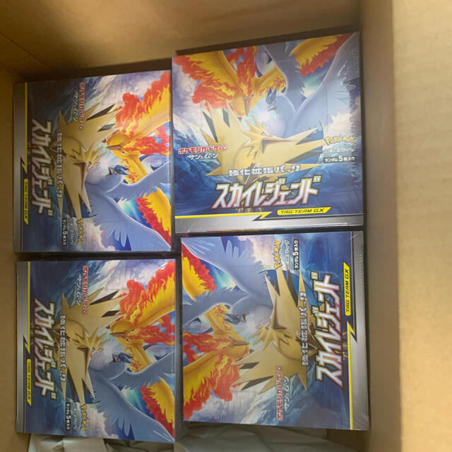 長篇小説 白薔薇夫人 富澤有為男 昭和16年初版 蔵印記名裸本 背と天地キズ