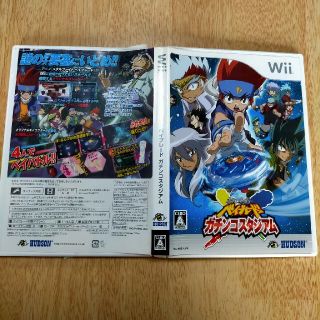 1210401400.jpg?1619937171