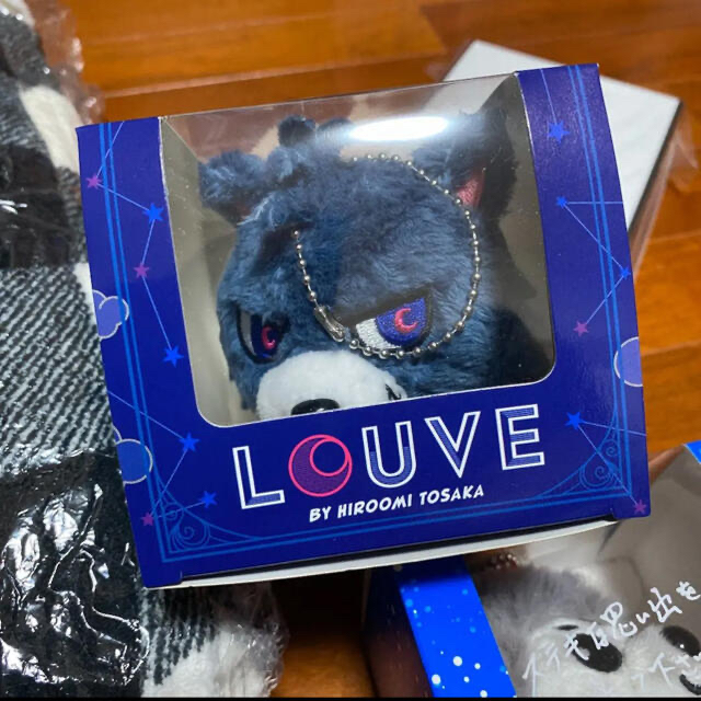 三代目 J Soul Brothers - 登坂広臣 ルーヴぬいぐるみキーホルダーの