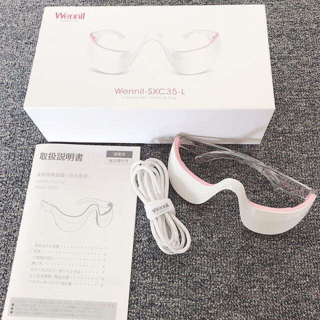 ウェニル 再値下げウェニル Wennil Wennil SXC35 ウェニル Wennil