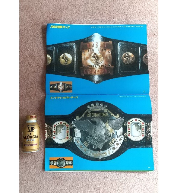 プロレス本 チャンピオンベルト 栄光の輝き 当時ものの通販 by 冬眠
