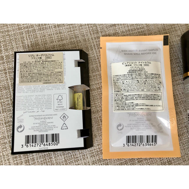 SAINT LAURENT - イブサンローランサンプルの通販 by A｜サンローラン