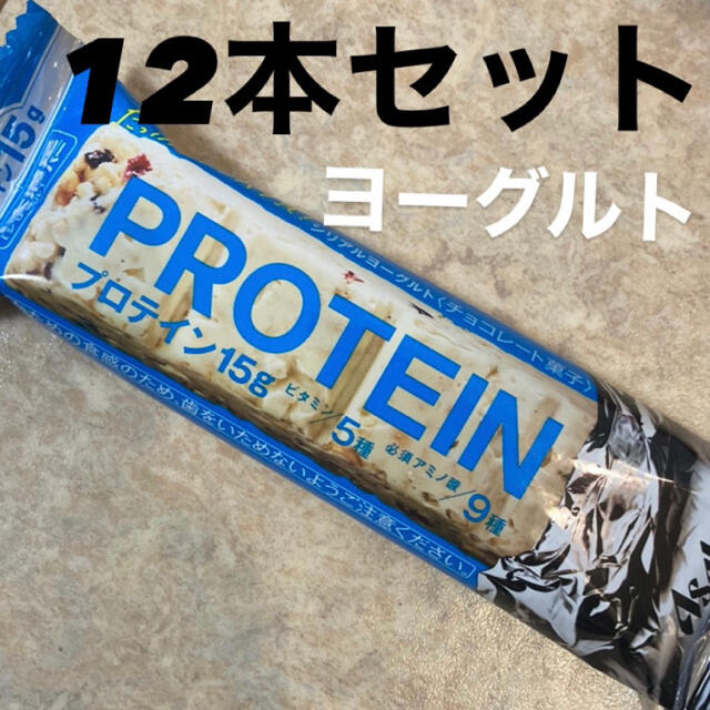 激レア！PC-8801用ゲーム】スーパーゴリラ 富士音響マイコンセンター