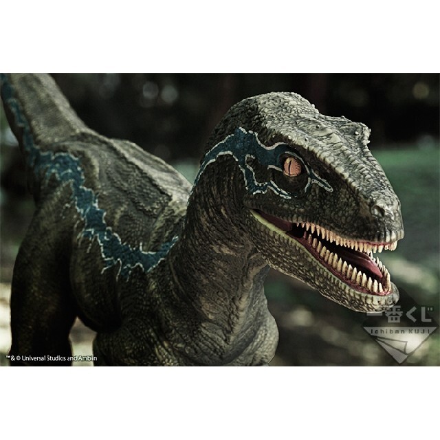 BANDAI - 一番くじ ジュラシックワールド/炎の王国 A賞ブルー