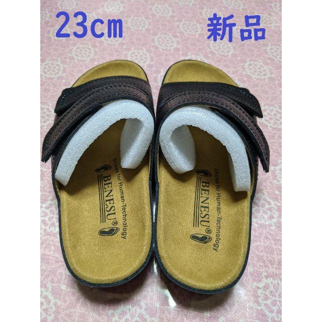 ベネッシュ ベネシュ 0092 スリッパ 黒 23㎝