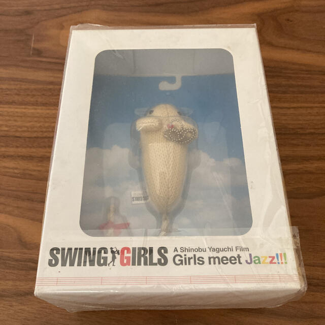 スウィングガールズ プレミアム・エディション('04フジテレビジョン