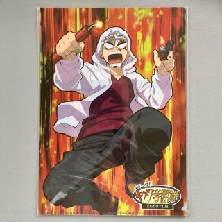 1283160103.jpg?1626574141