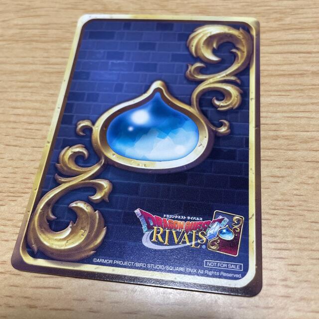 SQUARE ENIX - ドラゴンクエスト ライバルズ プロモカード マーニャの