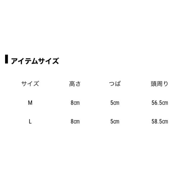 三代目 J Soul Brothers - RILY バケットハット Lサイズ 今市隆二の