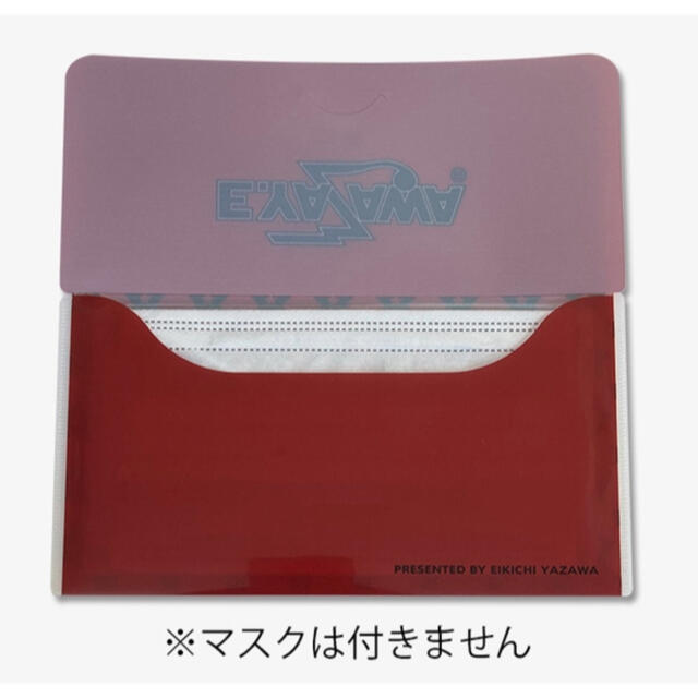 Yazawa - 矢沢永吉 E.YAZAWA マスクケース ロゴ 2枚セットの通販 by