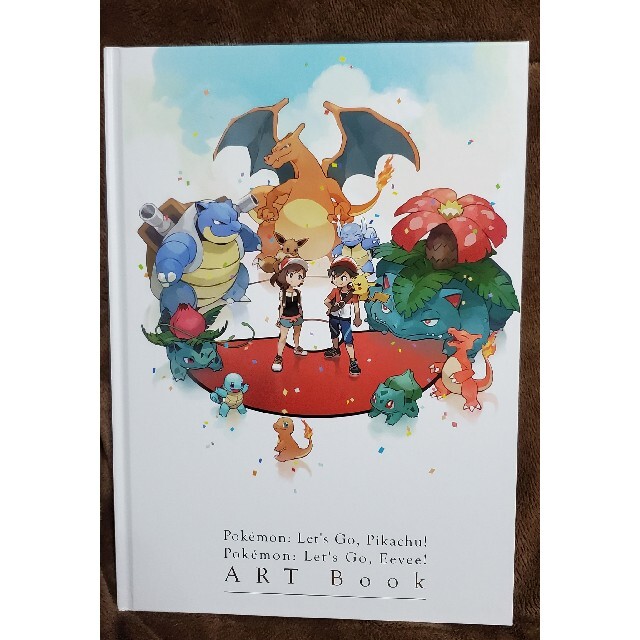ポケモン - ポケモン グラフアートブック Let'Go!ピカブイの通販 by