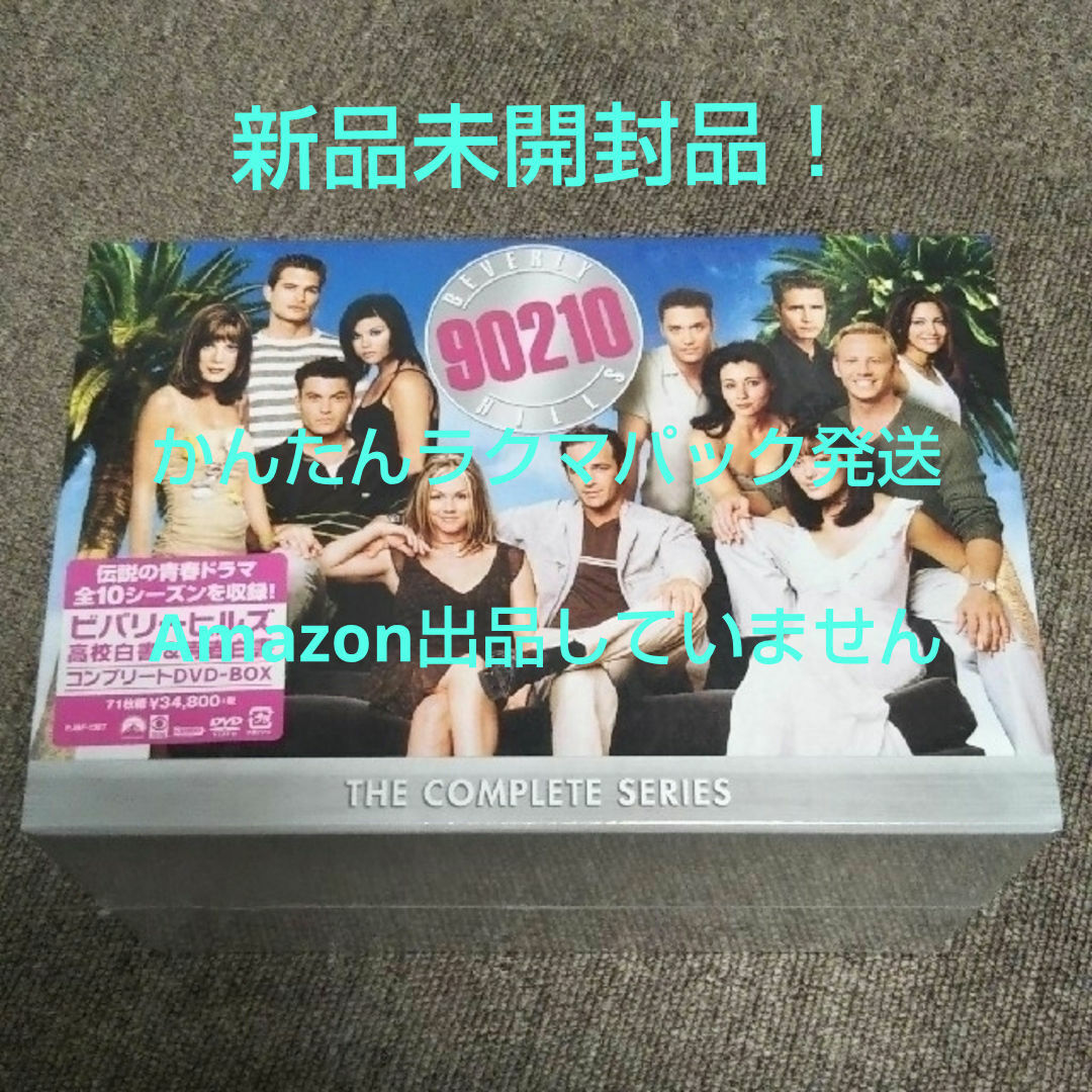 Nissy 4th LIVE -DOME TOUR- Blu-ray 【公式通販】 Nissy 4thライブ