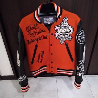 東洋エンタープライズ（スタジャン）のフリマアイテム一覧