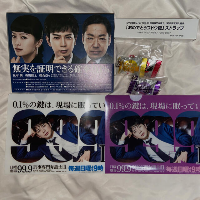 BTS Memories 2017 blu-ray 公式トレカ テヒョン