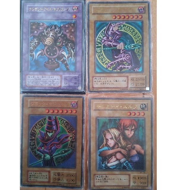 ジャンク】PC-8801mk2 SR 敵は海賊・海賊版 TAKERU版おまけ付 Yahoo