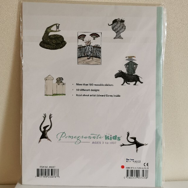 エドワードゴーリー ステッカーブック シール ステッカー エドワード