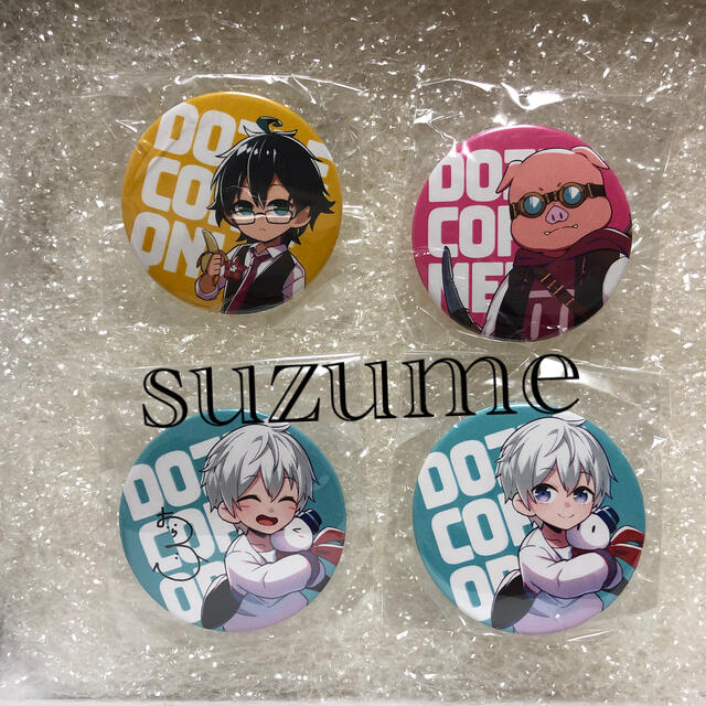 ドズル社 缶バッジ おらふくんレアの通販 by まごころshop｜ラクマ