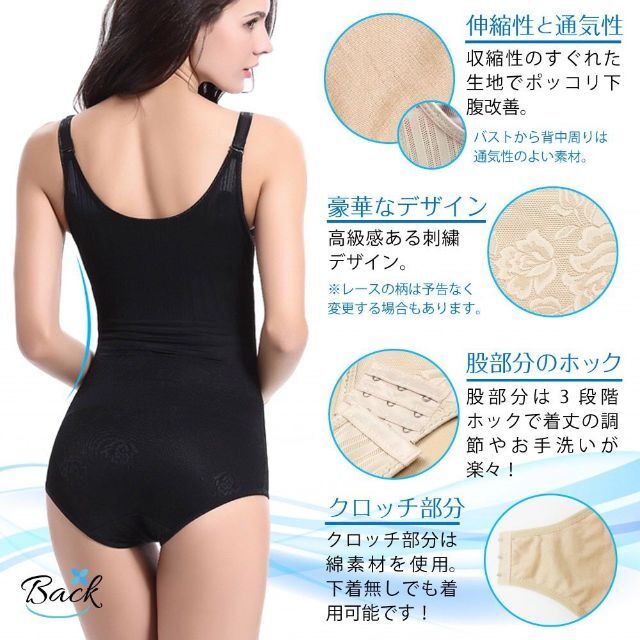 白苺様 専用 白いちご様専用 「白いちご様 専用ページ」