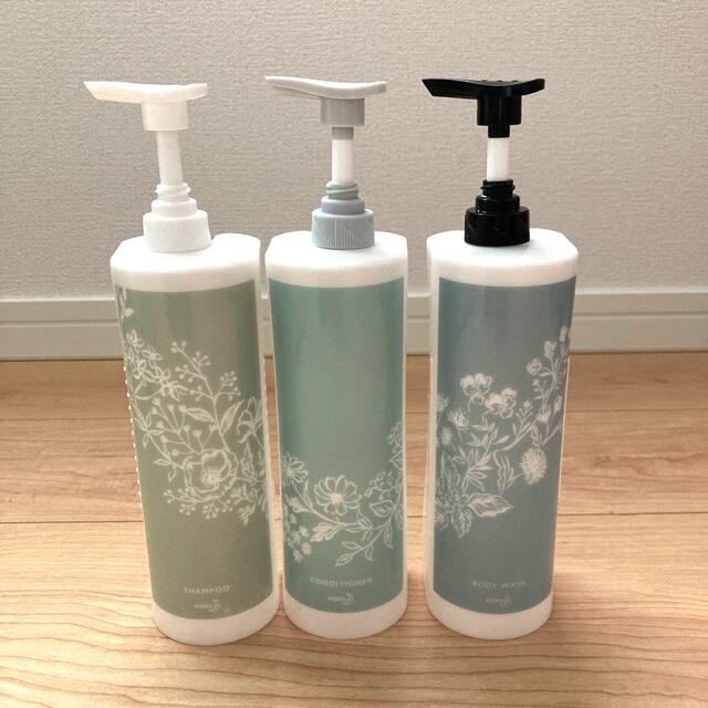 花王 - 花王 スマートホルダー シャンプー&コンディショナー&ボディ