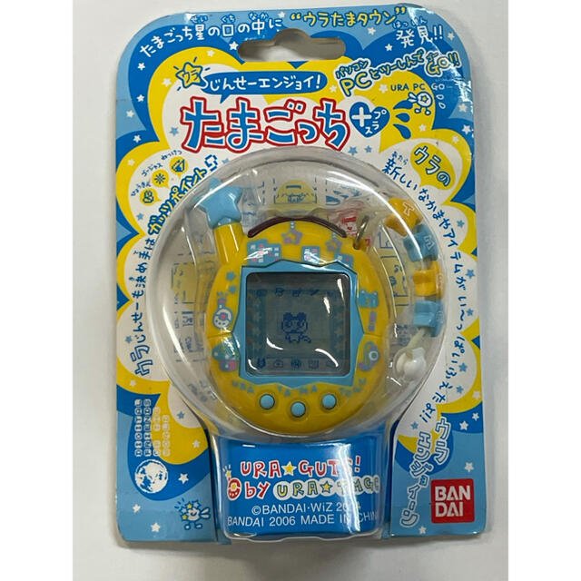 BANDAI - ウラじんせーエンジョイたまごっちプラス 未使用品