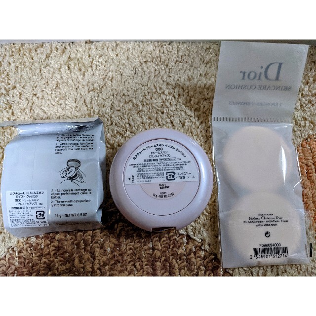 Dior - DIOR カプチュール ドリームスキン モイスト クッション #000の