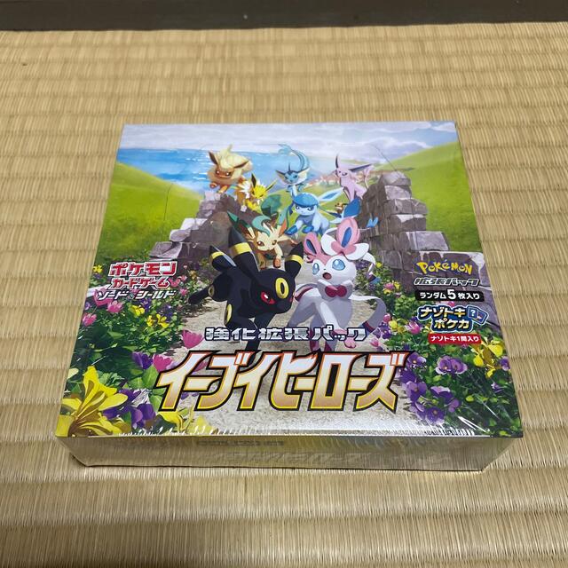 ポケモン - 【新品シュリンク付き】ポケモンカード イーブイヒーローズ