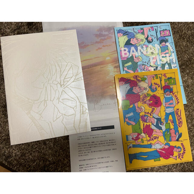 BANANA FISH - 初回特典付き TVアニメ「BANANA FISH」ART&STAFF BOOK