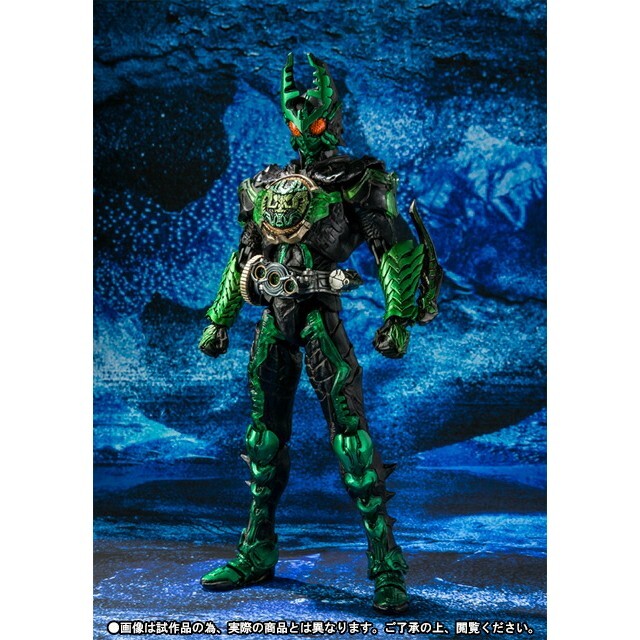 BANDAI - S.I.C 仮面ライダーオーズ ガタキリバコンボ(外箱未開封)の