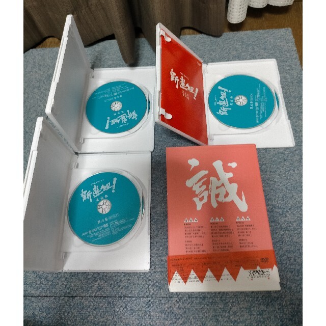 NHK大河ドラマ 新選組!完全版 DVD-BOX〈7枚組〉