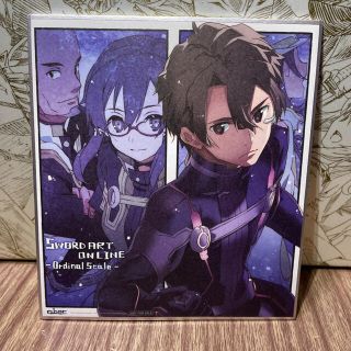 1384290050.jpg?1635678686