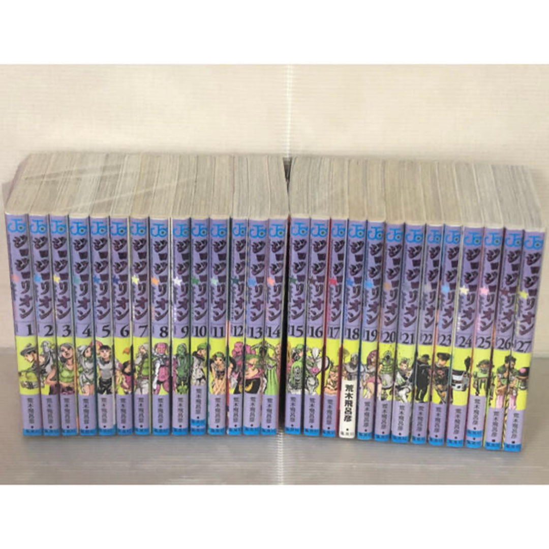 集英社 - 【I065m】 荒木飛呂彦 ジョジョリオン コミック 1-27巻続巻