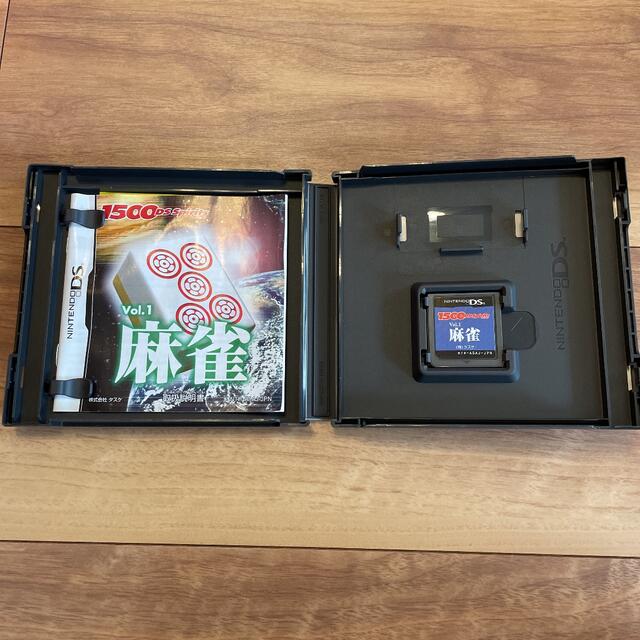 麻雀 1500 DS spirits Vol.1 ソフトの通販 by ゆぅママ's shop｜ラクマ