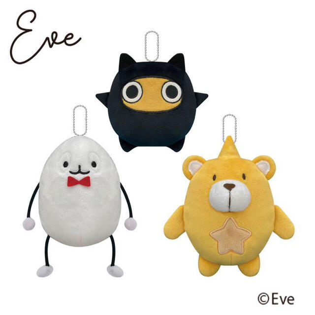 Under Blue Eve iconぬいぐるみ セット Under Blue Eve iconぬい Eve