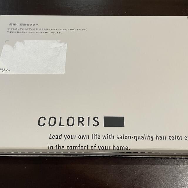 COLORIS カラリス ヘアカラーセット アッシュ3.0の通販 by はる｜ラクマ