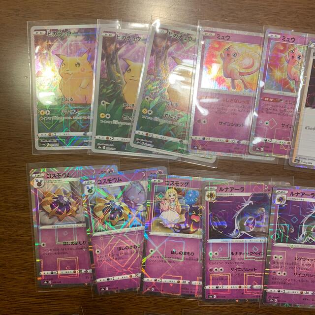 ポケモン - ポケモンカード 25th ミラーカード 27枚セットの通販 by
