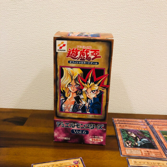 極美品 Booster6 ノーマルコンプ 35枚】初期 まとめ売り遊戯王 極美品