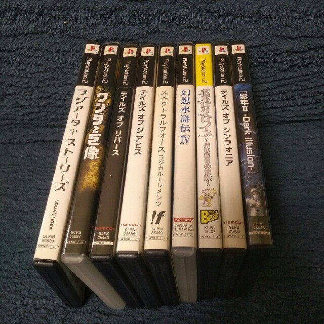 PlayStation2 - PS2 名作ソフト9本セットの通販 by オスカーピーター