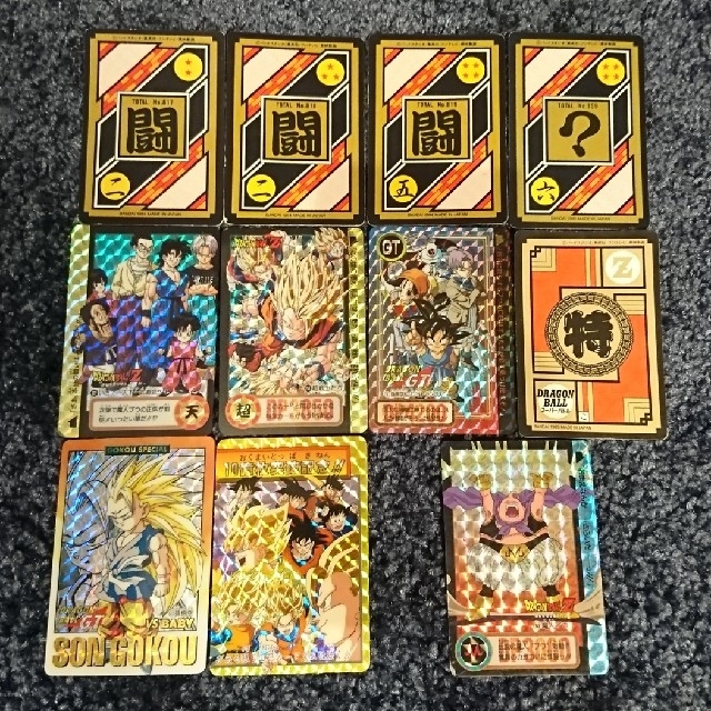 ドラゴンボール カードダス 33枚キラまとめ売り ドラゴンボール