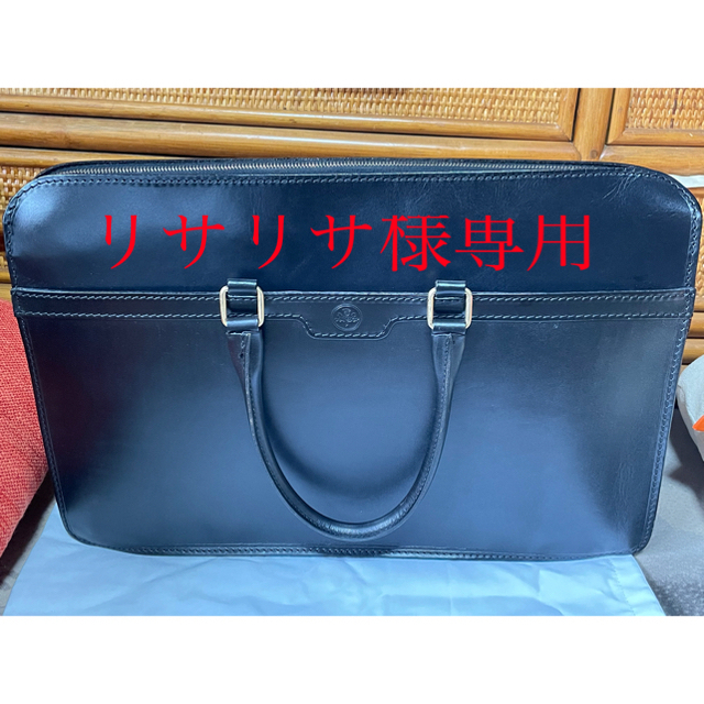 GLENROYAL - グレンロイヤル ブライドルレザー ブリーフケース 定番