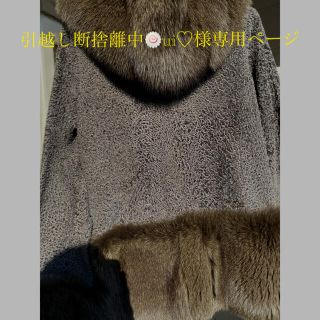 MIU MIU（毛皮/ファーコート）のフリマアイテム一覧