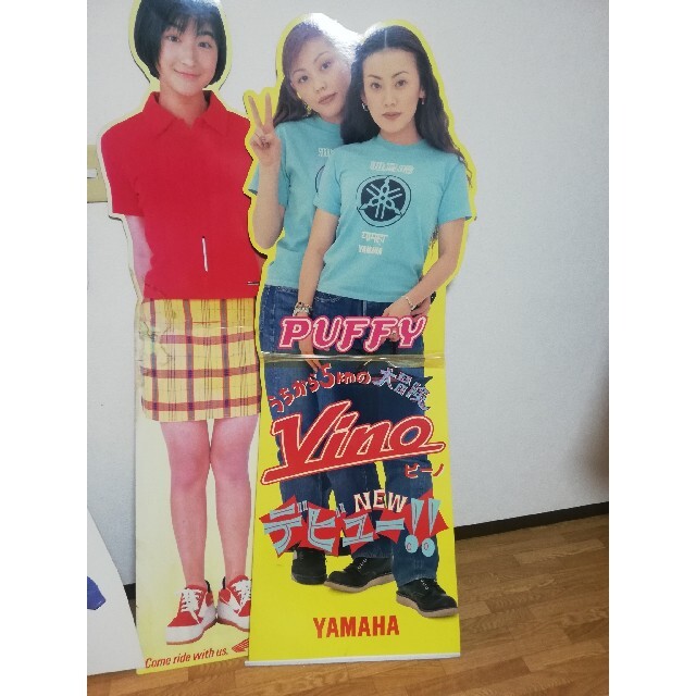 超希少 等身大パネル PUFFY パフィー HONDA Vino ビーノ 美品の通販 by