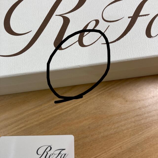 ReFa - リファビューテックストレートアイロン 箱のみの通販 by 11月お