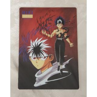 1427692253.jpg?1639645531