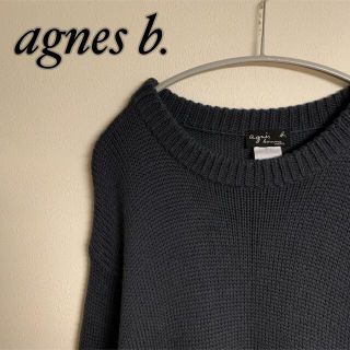 agnes b.（ニット/セーター）のフリマアイテム一覧