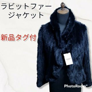 STRAWBERRY-FIELDS（毛皮/ファーコート）のフリマアイテム一覧