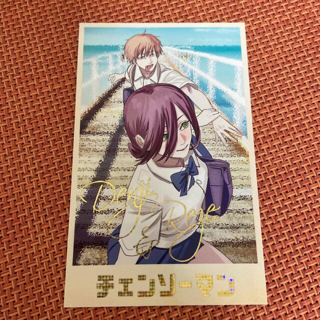 チェンソーマン デンジのメモリアルコレクション レゼ デンジ 箔押しの