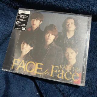 KAT-TUN - FACE to Face（通常盤/初回プレス仕様）新品未開封の通販 by